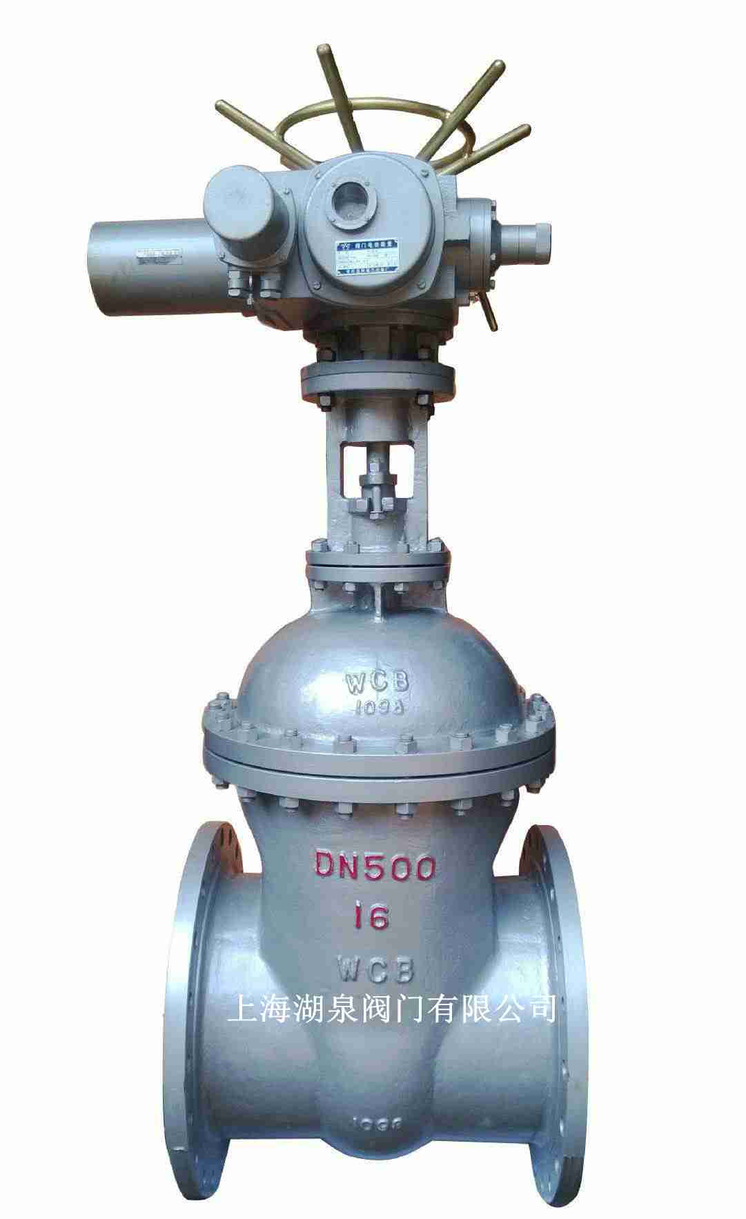 電動不銹鋼閘閥（Z941H，Z941W，Z941Y）