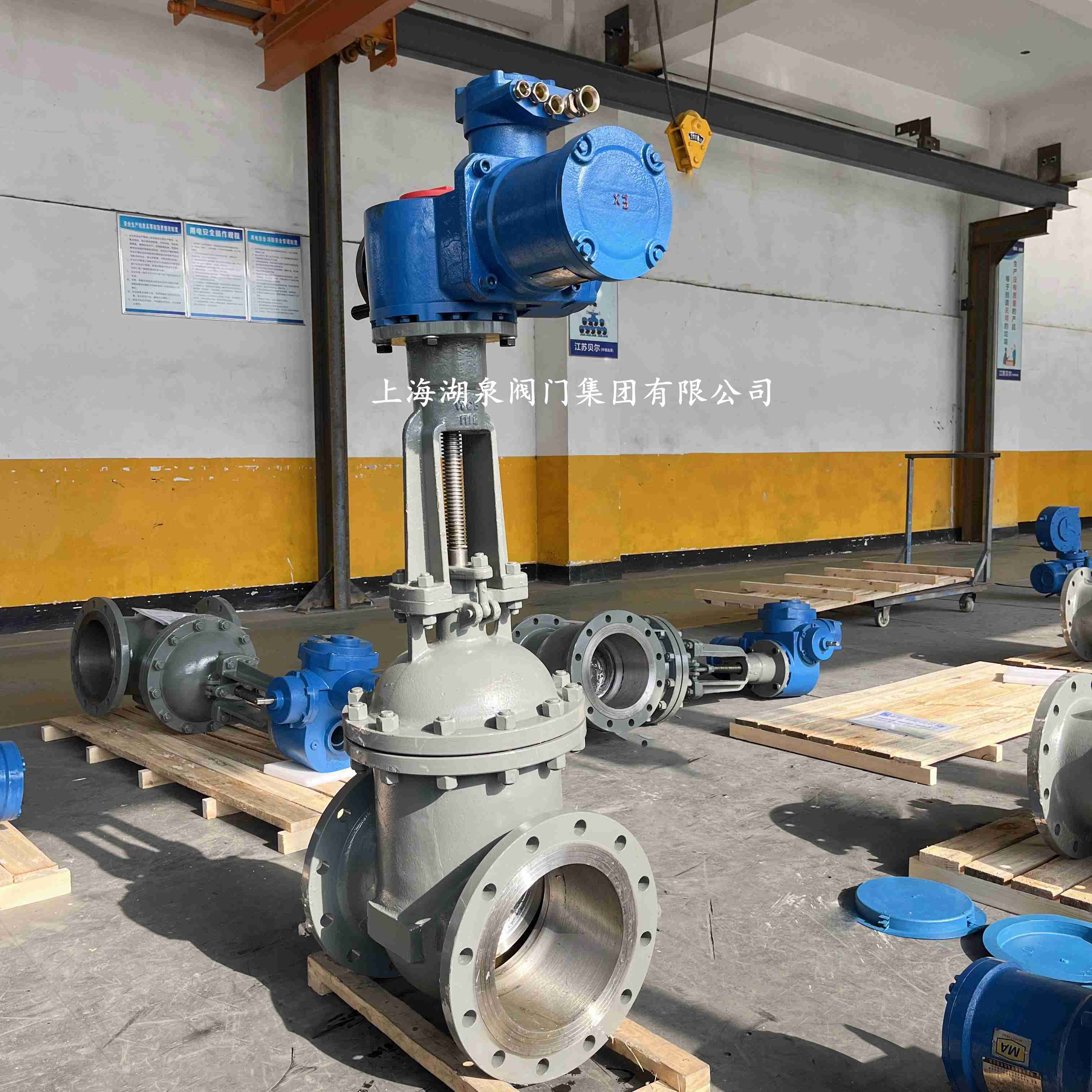 電動閘閥z941h-25c DN300手電動鑄鋼法蘭