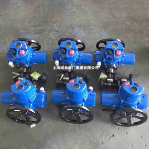 電動截止閥J941H-64C DN15（適用介質水、蒸